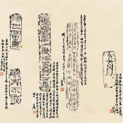 古砖收藏在吴昌硕的学艺中有那么重要吗?