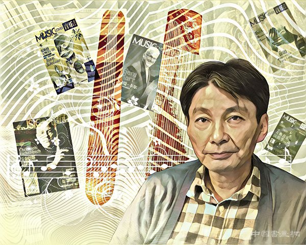 樊愉谈艺术往事:笑笑楼曾是老先生们的据点