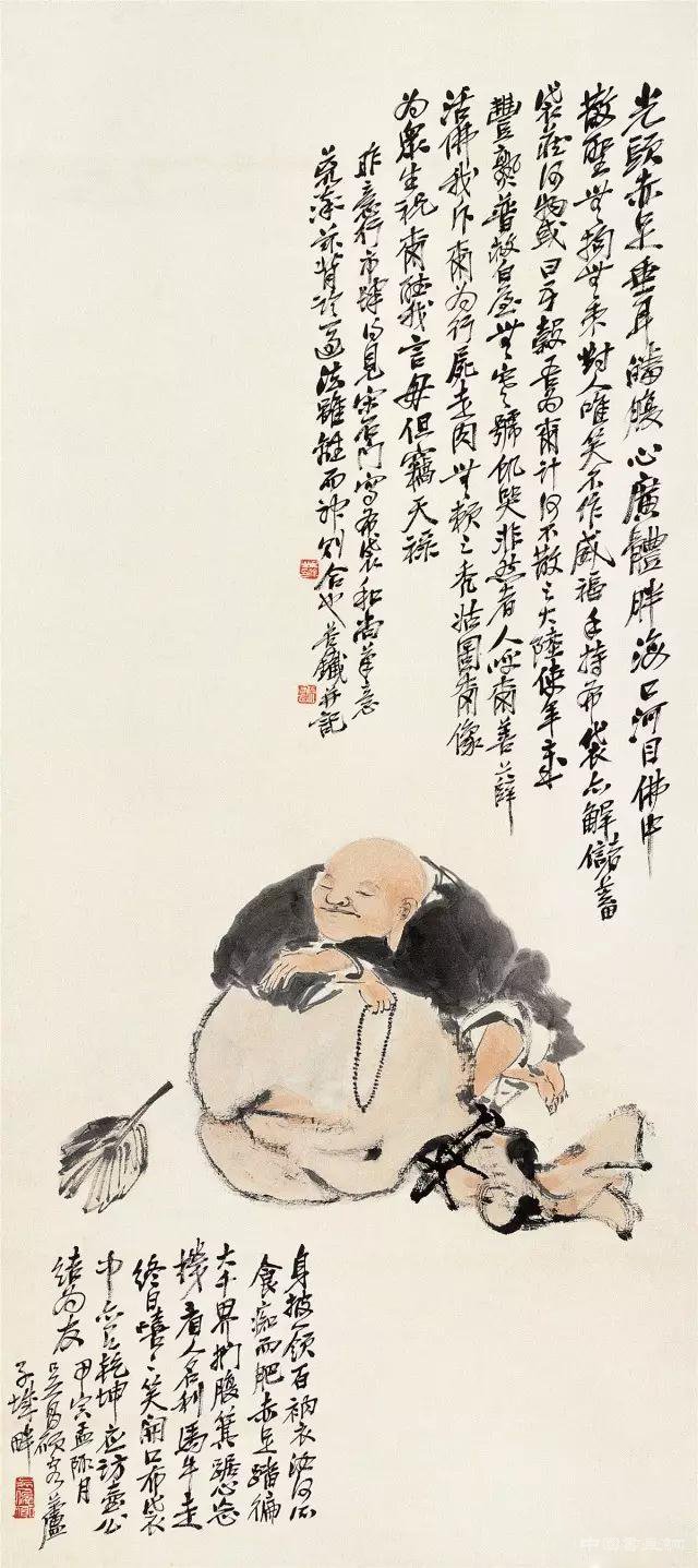 “吴昌硕·齐白石绘画展”将在京展出