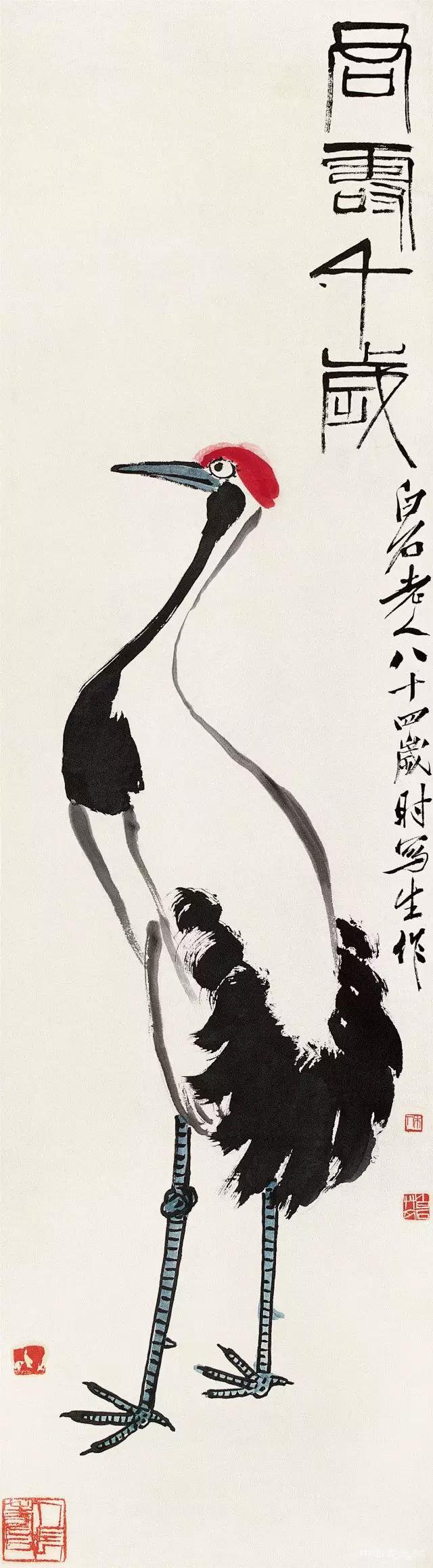 “吴昌硕·齐白石绘画展”将在京展出