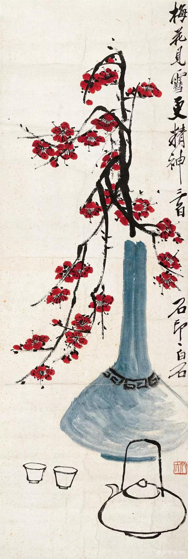 “吴昌硕·齐白石绘画展”将在京展出