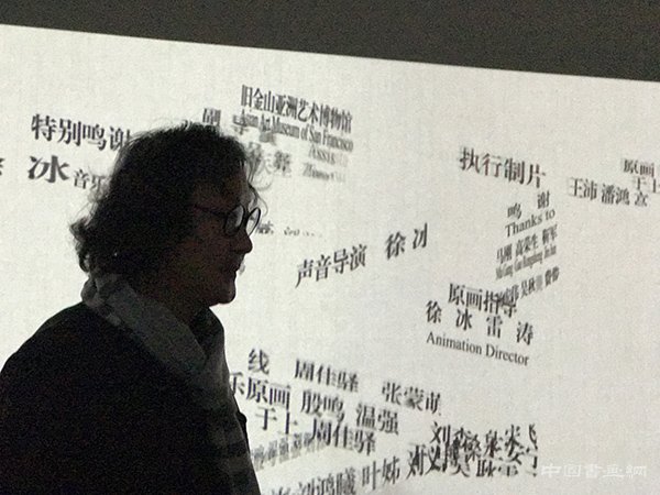 徐冰:“读图时代”与我的文字