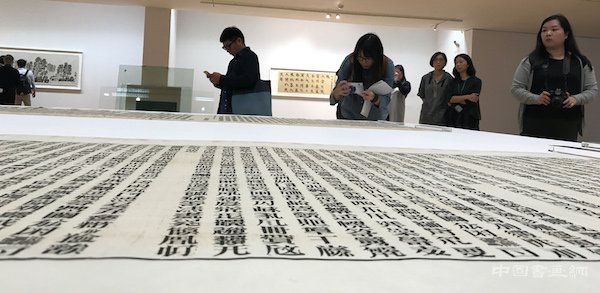 徐冰:“读图时代”与我的文字