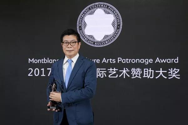 王中军荣膺第26届万宝龙国际艺术赞助大奖