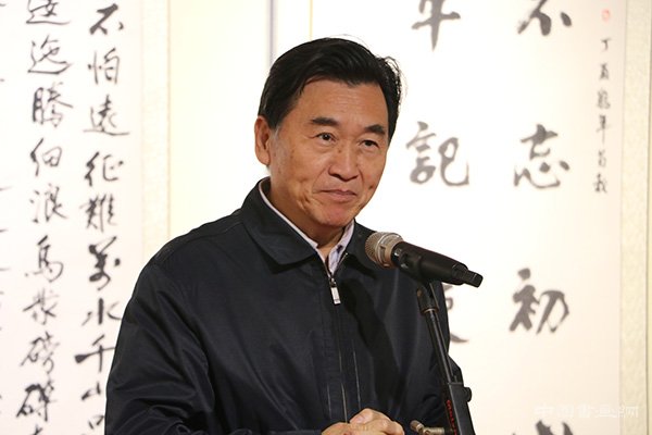 “盛世中国·翰墨情怀”庆祝十九大书法展在国子监开幕