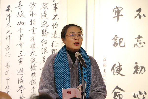 “盛世中国·翰墨情怀”庆祝十九大书法展在国子监开幕