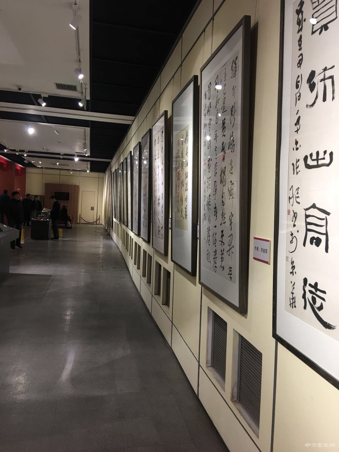 “盛世中国·翰墨情怀”庆祝十九大书法展在国子监开幕