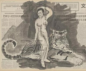 展览预告 | 天才画家——沙耆艺术展