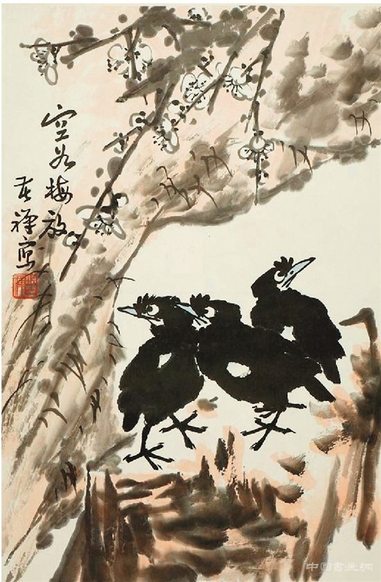 李苦禅的苦与乐