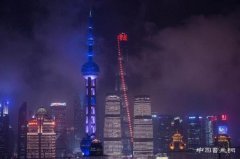 “以色列蓝”点亮东方明珠