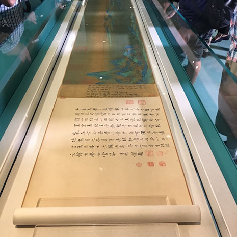 《千里江山图卷》为何不被宋徽宗重视