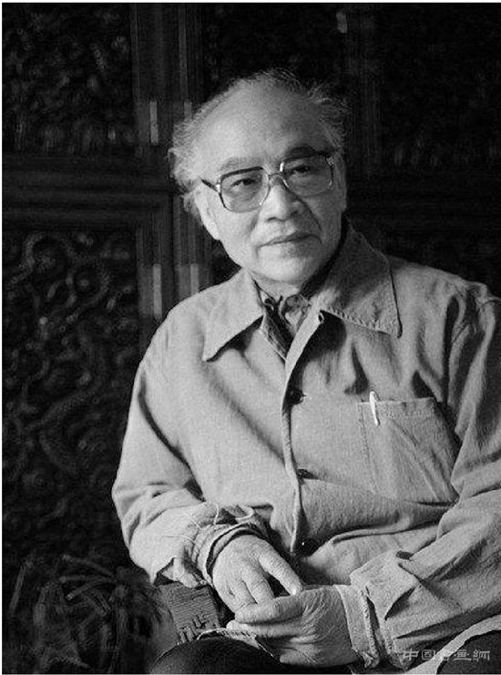 西为中用吴作人