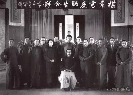 华艺国际17秋拍:吴湖帆《仿沈石田蔬果图》