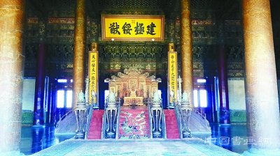 沿着元首路线走故宫