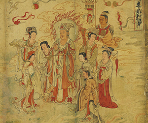 <b>国宝的形成：台北故宫精品展</b>
