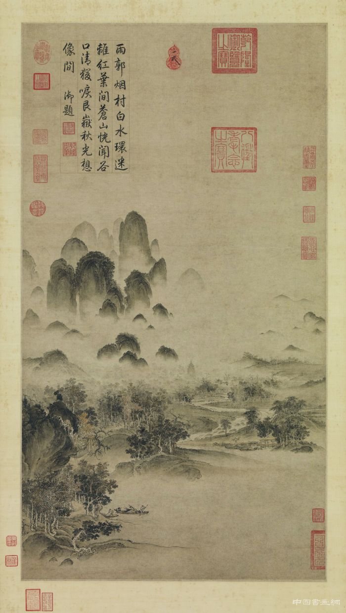国宝的形成:台北故宫精品展