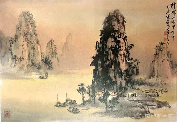 欧豪年书画展在京举办