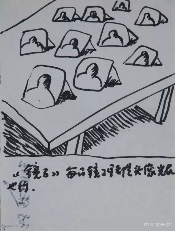 王华祥:国家不强,你怎么炒作都无效