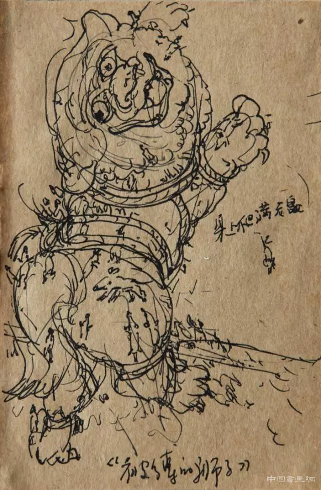王华祥:国家不强,你怎么炒作都无效