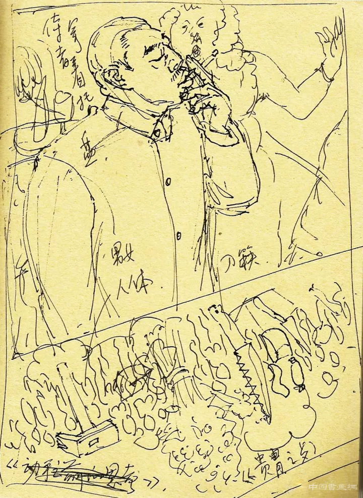 王华祥:国家不强,你怎么炒作都无效