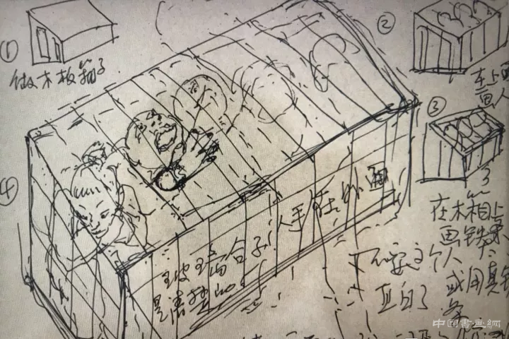 王华祥:国家不强,你怎么炒作都无效