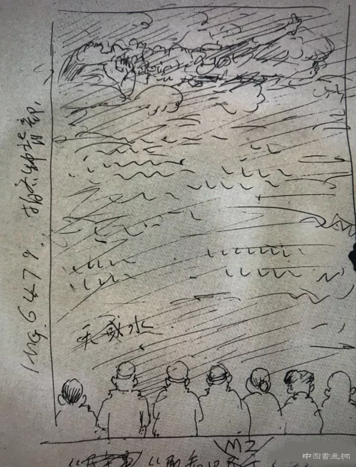王华祥:国家不强,你怎么炒作都无效
