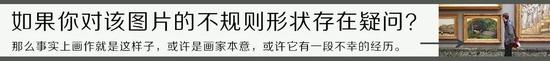 世界名画,拉斐尔前派“艾佛雷特·米莱"的画作