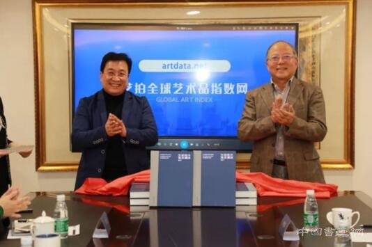 如何“解道艺术市场 智享全球数据”?