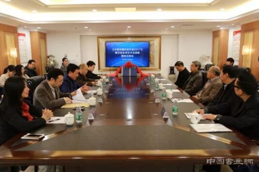 如何“解道艺术市场 智享全球数据”?