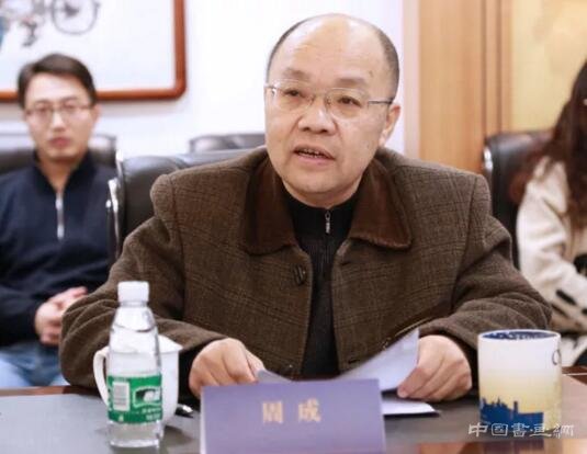 如何“解道艺术市场 智享全球数据”?