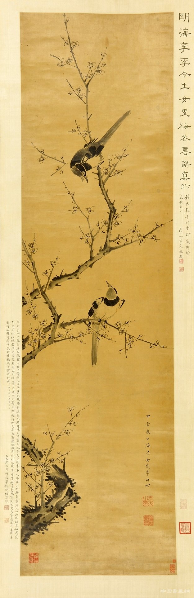 明清女画家展：笔墨抒情为哪般