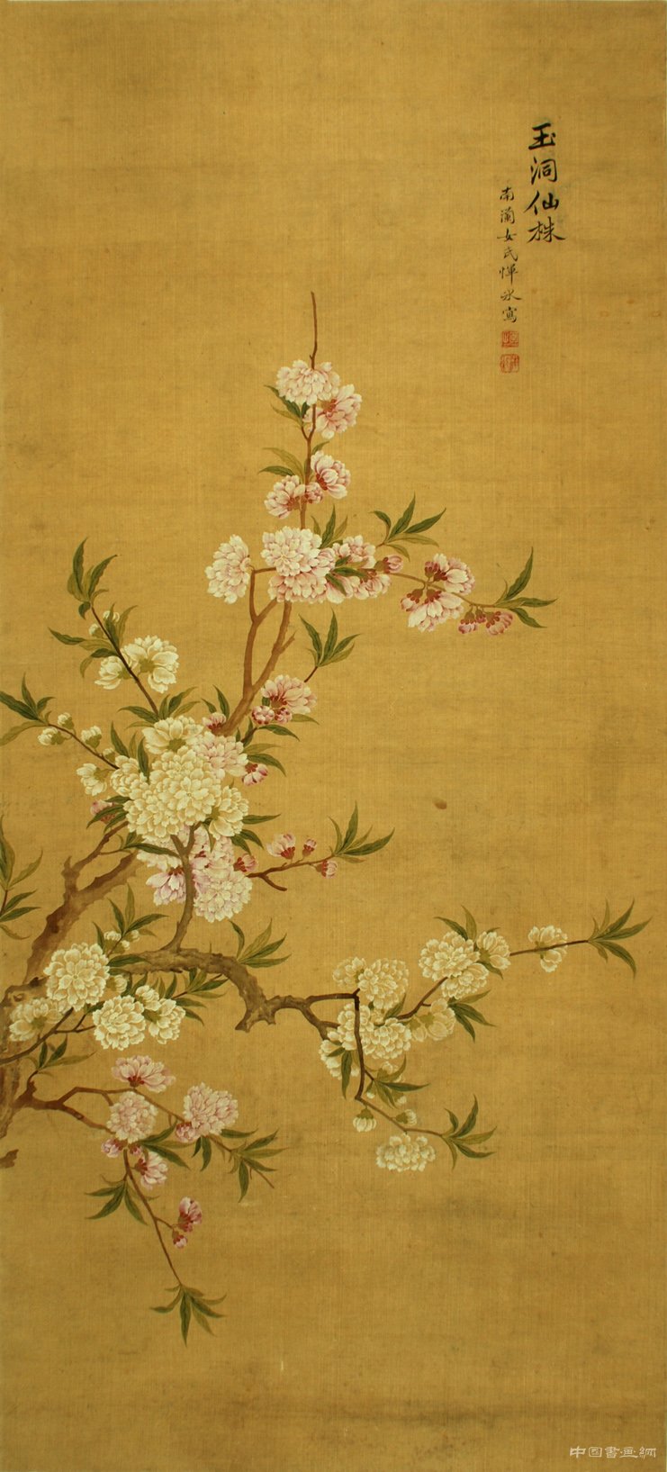 明清女画家展：笔墨抒情为哪般