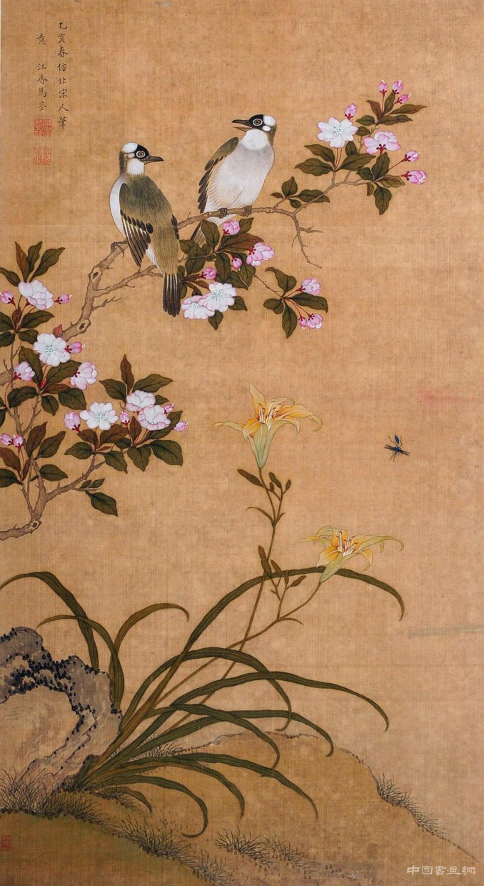 明清女画家展：笔墨抒情为哪般