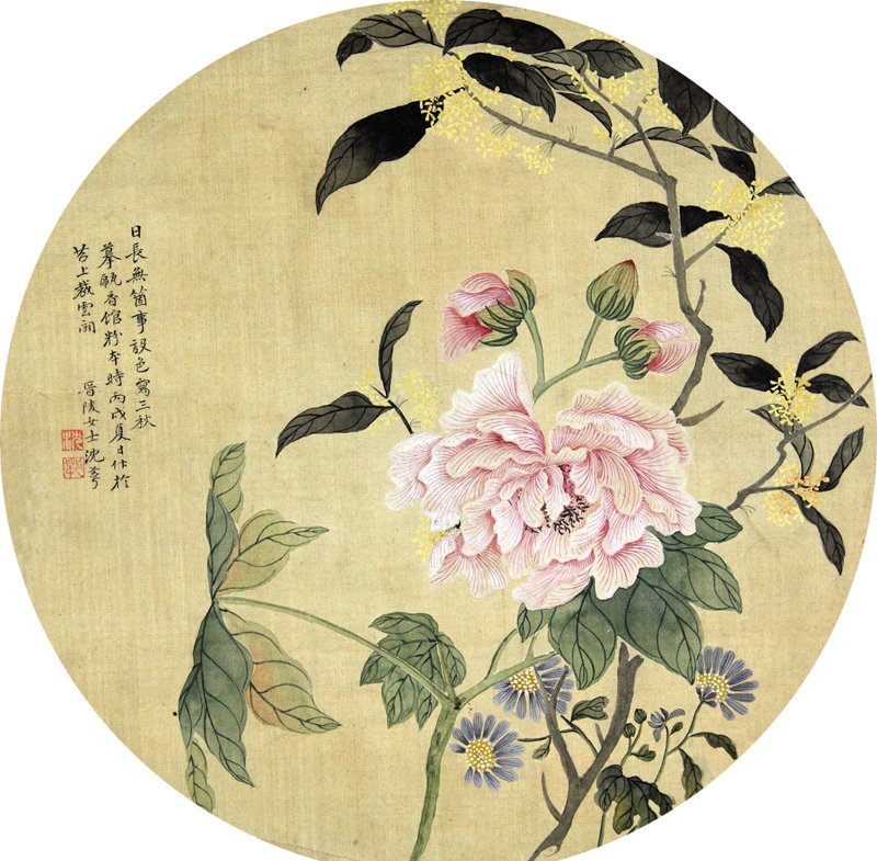 明清女画家展：笔墨抒情为哪般