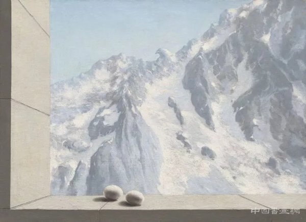 大师马格利特:这不是一支烟斗