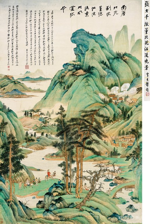 张大千 江堤晚景