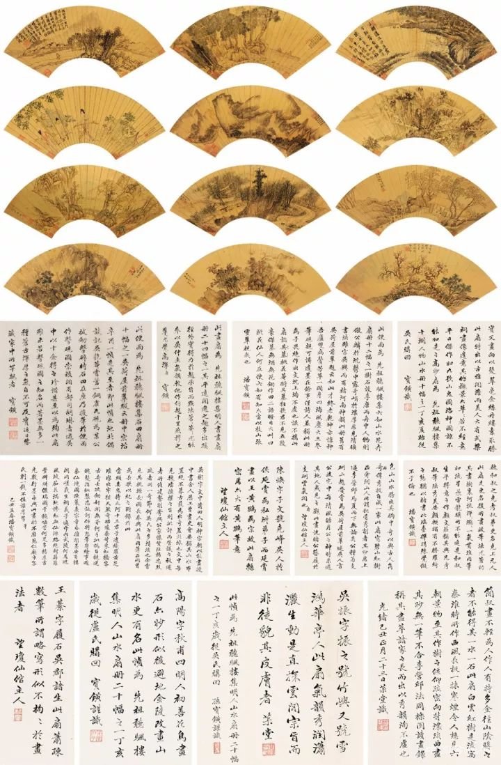 保利拍卖2017年成交已超60亿,重磅呈现只有3天啦!