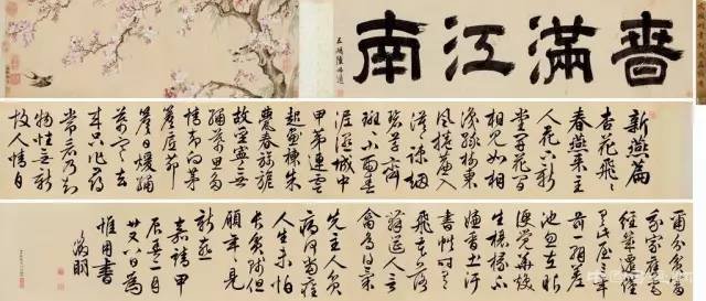 保利拍卖2017年成交已超60亿,重磅呈现只有3天啦!