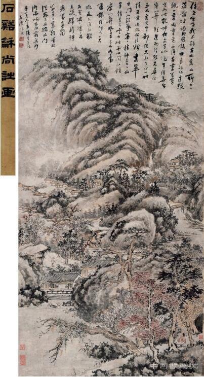 保利古代书画夜场成交5.4亿 赵孟頫行书刷新高