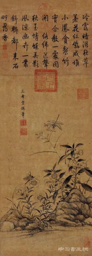 保利古代书画夜场成交5.4亿 赵孟頫行书刷新高