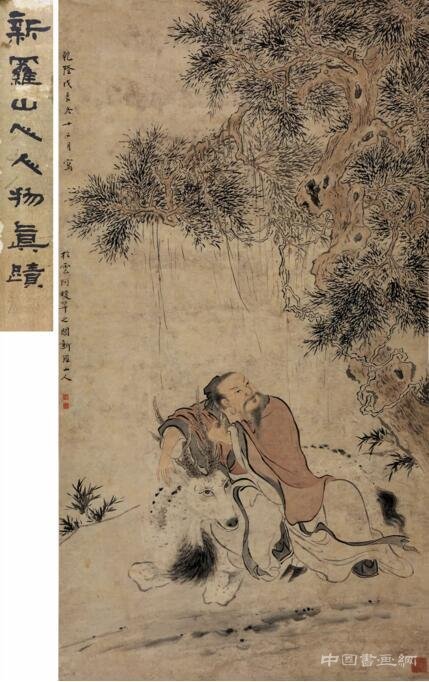 保利古代书画夜场成交5.4亿 赵孟頫行书刷新高