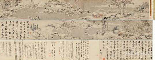 保利古代书画夜场成交5.4亿 赵孟頫行书刷新高