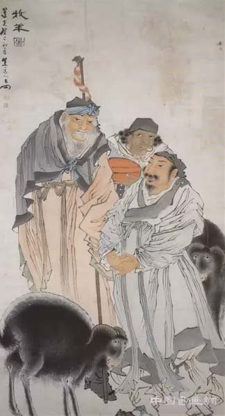 纸本设色,234×120厘米,广东省博物馆藏图8,清·任颐《苏武牧羊,纸