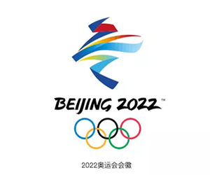 北京2022年冬奥会残奥会会徽公布