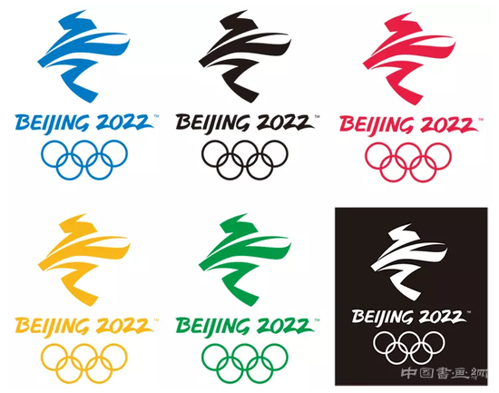 北京2022年冬奥会残奥会会徽公布