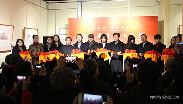 “大美寻源·圣地撷英”——杨晓霖绘画作品展开幕