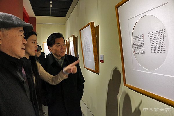 “大美寻源·圣地撷英”——杨晓霖绘画作品展开幕