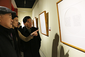 “大美寻源·圣地撷英”——杨晓霖绘画作品展开幕