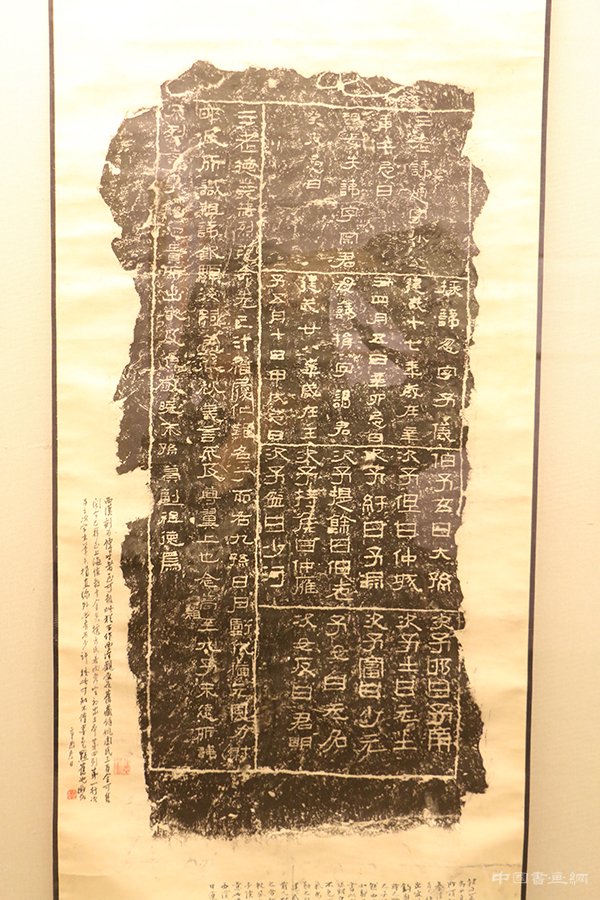 “独上高楼”王国维纪念展在清华开幕了