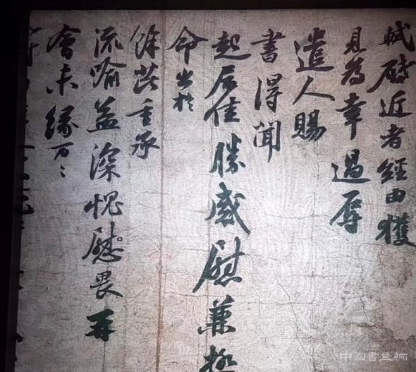 未曾见过的宋代花笺纹饰 澎湃新闻 作者：钟禾2018-01-02 10:35微信